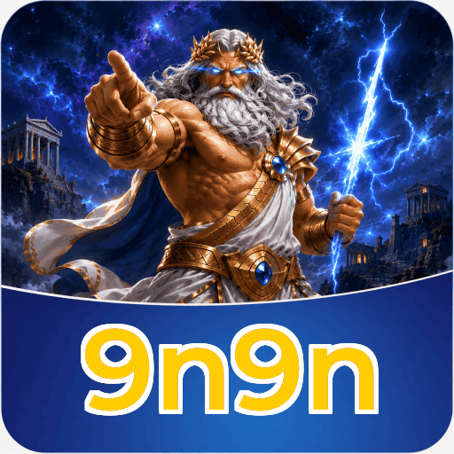 Keamanan 9n9n